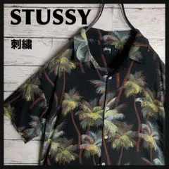 2026年最新】stussy アロハ 90sの人気アイテム - メルカリ