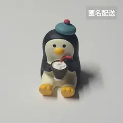 コンコンブル　アイスコーヒー　ペンギン　夏　サマー　廃盤品