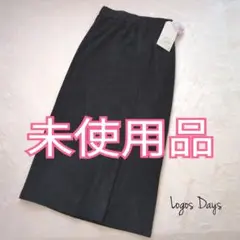 【未使用タグ付き】Logos Days 黒 コーデュロイ タイトスカート