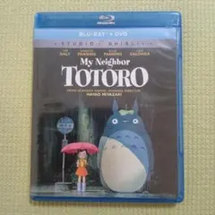 くまくま55様 リクエスト 2点 まとめ商品