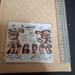2026年最新】akb サイン 色紙の人気アイテム - メルカリ