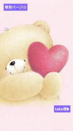 Item thumbnail for item 2d3aafec-2e68-47ff-924d-a05ffb9dd089