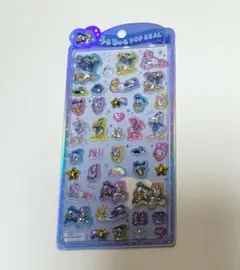 aisao223様 リクエスト 3点 まとめ商品のサムネイル
