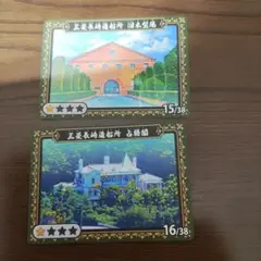 日本遺産カード（新潟県）30枚/コンプリート 日本遺産カード 新潟県 全30枚 コンプリート 日本遺産カード新潟