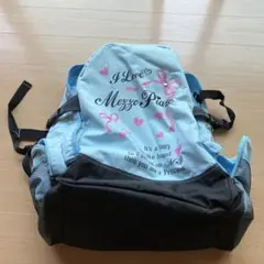 メゾピアノリュック　大