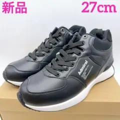 アドミラル ゴルフシューズ スパイクレス 26cm 未使用品 - メルカリ