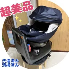 2026年最新】コンビ クルムーヴ isofixの人気アイテム - メルカリ