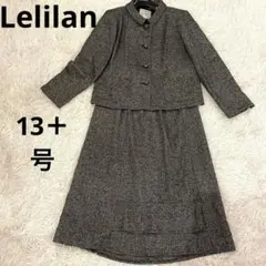 2025年最新】レリアンセットアップの人気アイテム - メルカリ