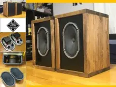 西独SABA グリーン ヴィンテージ2wayスピーカー - メルカリ