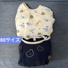 9/30まで限定 ロンパース ベビー 2着