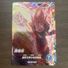 スーパードラゴンボールダイバーズ sdv6-072 孫悟空