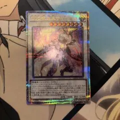 atp様 リクエスト 2点 まとめ商品