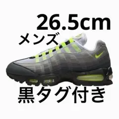 NIKE エアマックス 95 ネオン イエローグラデ M26.5