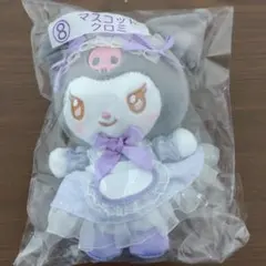 マイメロクロミ サンリオくじ クロミ マスコット