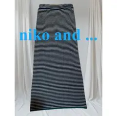 【極美品】niko and ... ストライプニットロングスカート