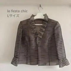 ★新品ラピーヌ ラフェスタシック シャンタンフォーマルジャケット＆ワンピース 4582551007739_1?$VS_1500$