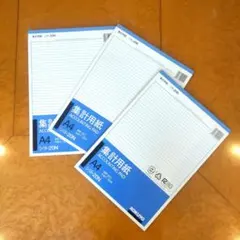 Item thumbnail for item 86e04e10-8a89-4fc4-b1fd-2384a8ee4221