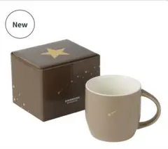 STARBUCKS®︎ REWARDS限定 スターマグ ブラウン 296ml