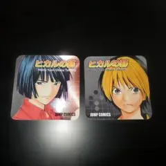 ヒカルの碁　進藤ヒカル　塔矢アキラ　シール　ステッカー　２枚