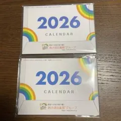 Item thumbnail for item 1ba74437-5304-46f4-a3a0-27207bfb87f8