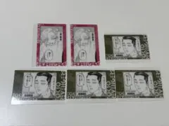 東京リベンジャーズ 原画展 クリアカード 三途 武藤