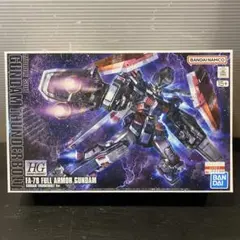 Item thumbnail for item bfcf6b25-f78e-4c90-90aa-a32b08c271ff