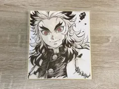 鬼滅の刃　WEBくじ　コラボDINING複製ミニ色紙