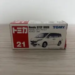 トミカ　ホンダ　ステップワゴン　no.21 2006 白