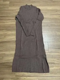 無印良品ブラウン ニットワンピース 長袖 サイドスリット