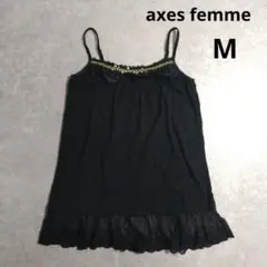 axes femme　ゴスロリ　地雷系　キャミソール　ブラック　フリル　ビジューのサムネイル