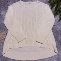 KOOS コース ケーブル編み ニット セーター 白系 クルーネック 38