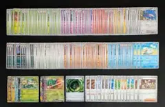 ムニキスゼロ ノーマル セミコンプ まとめ売り232枚のサムネイル