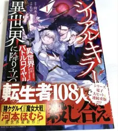 Item thumbnail for item 0a23708b-9be6-4cc5-b1e5-cb0667c0057a