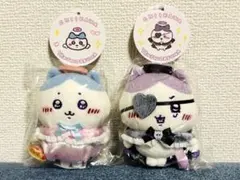 ちいかわ てんしとあくま マスコット ハチワレ 2点セット 正規品