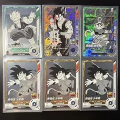 フュージョンワールド 孫悟空 漫画絵 まとめ売り - メルカリ