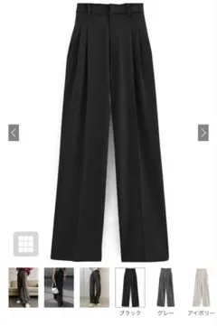タックセンタープレスストレートワイドパンツ 【ai36】Mサイズ