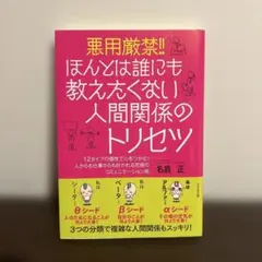 Item thumbnail for item 77a3431d-e46a-43ae-ab6d-ec79e735b82e