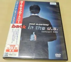 Item thumbnail for item cf0227ff-4d58-4e9d-acec-c9ee244b2c95