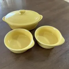 イエロー 蓋付きキャセロール ＆ スフレカップ 2個セットのサムネイル