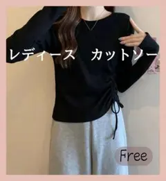 Item thumbnail for item f761ee12-3163-472e-8ae9-a85bd8ae19a7