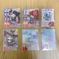 にじさんじチップス まとめ売り バラ売りも可