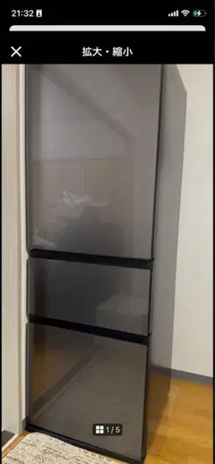 2025年最新】東芝 冷蔵庫 356の人気アイテム - メルカリ