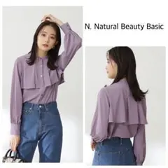 N. Natural Beauty Basic ケープディティール長袖ブラウスのサムネイル