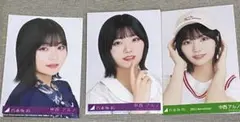 乃木坂46 生写真 まとめ売り 中西アルノ