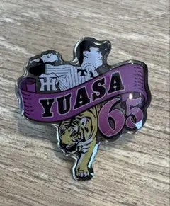 ゆき様 リクエスト 2点 まとめ商品