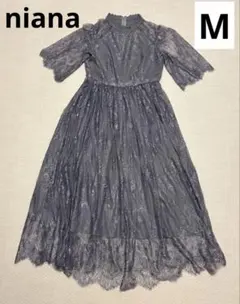 niana　ハイネック 総レース 5分袖 結婚式ワンピース ドレス　グレー　M
