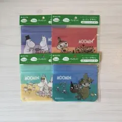 ムーミン ジップポーチ4セット