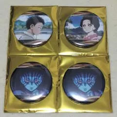 猗窩座　狛治　恋雪　キャラバッジコレクション　鬼滅