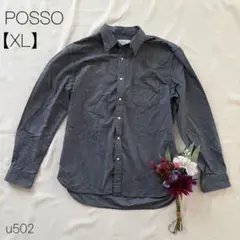 ロッソ　アーバンリサーチ　デニムシャツ　長袖ボタンダウンシャツ　綿　紺　【XL】