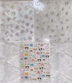 ネイルシール3枚セット